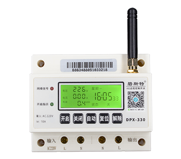 怎么用手機遠程控制電源開關？