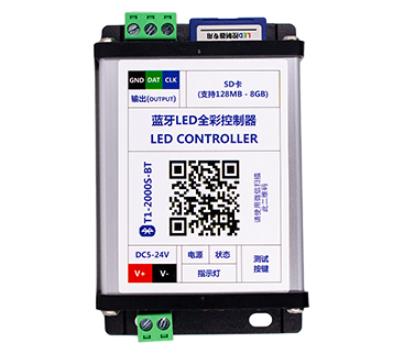 LED全彩控制器使用說明。